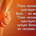 ���� Denis, ��������, 28 ��� - ��������� 16 ������ 2014 � ������ �������