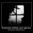 ���� Exsentian, ��������, 45 ��� - ��������� 31 ������ 2014 � ������ ���� ����������