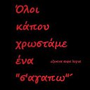 ���� ��������, ��������, 39 ��� - ��������� 7 �������� 2013 � ������ �logia(slova)�