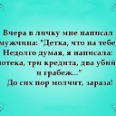 ���� �lexandra, ������, 46 ��� - ��������� 24 ������� 2013 � ������ ������ ��������