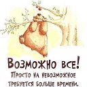 ���� ���, ��������� - ��������� 26 ������� 2014 � ������ ������ ��������