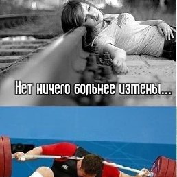 Venon, ������, 32 ����