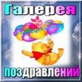 ����������: Sun Apr 14 2013