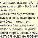 ���� Andrej, ������ - ��������� 27 ������� 2014 � ������ ������ ��������