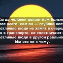 ���� _������_, ������� - ��������� 30 ������ 2014 � ������ ��������