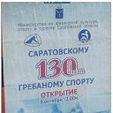 ���� ����, ����, 85 ��� - ��������� 3 ������ 2014 � ������ ����������߻