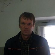 ��������, 62 ����, ������ �����