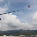 ���� ����, ����������� - ��������� 17 �������� 2013 � ������ ���� ����������