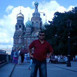 ��������, �����-���������, 61 ���