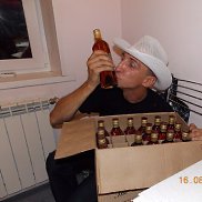 ������� �����, 49 ���, ������