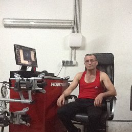�����, ������, 58 ���