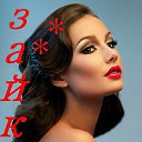 ���� ������, �����-���������, 46 ��� - ��������� 8 �������� 2013 � ������ ���� ����������