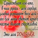 ���� �����, ��������, 41 ��� - ��������� 16 ������� 2013 � ������ ���� ����������