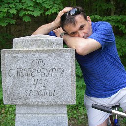 ������, �����-���������, 66 ���