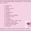 ���� �������, ��������� - ��������� 7 ������ 2014 � ������ ������ ��������
