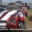 ���� ������....., ������, 44 ���� - ��������� 14 ������ 2014 � ������ ���� ����������