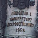  , -, 67  -  24  2014    