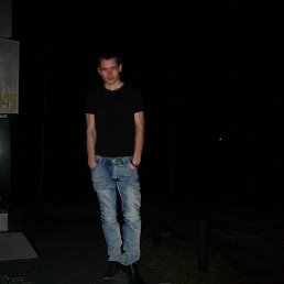 ������, �����������, 32 ����