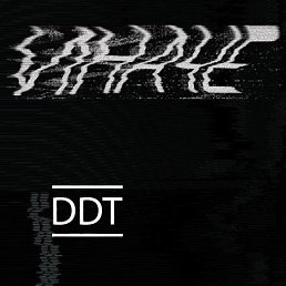 ���, ��������, 29 ���