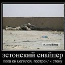 ���� �����, �������, 50 ��� - ��������� 23 ������� 2013 � ������ ���� ����������