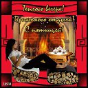 ���� ������(���� �� ����,���� ��� ����, ������ - ��������� 14 ����� 2014 � ������ ������ ��������