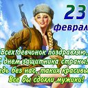 ���� ***����***, �������� - ��������� 21 ������� 2014 � ������ ������ ��������