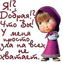 ���� ��������, ������ - ��������� 8 ������� 2013 � ������ ���� ����������