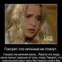 ���� �������, ����������, 44 ���� - ��������� 20 ������� 2013 � ������ �������