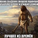 ���� �����, �������, 44 ���� - ��������� 9 ������ 2013 � ������ ���������