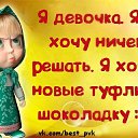 ���� C@��, �-258,� -83( � ��������), ������, 50 ��� - ��������� 10 �������� 2013 � ������ ����� � ��������