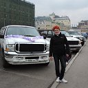 ���� ��������, ����, 53 ���� - ��������� 11 ������� 2013