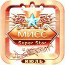 ���� �����, ����� - ��������� 12 ������ 2013 � ������ ���� ����� �� ���������Ż