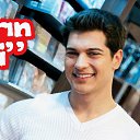 Cagaday Ulusoy (Emir Saraffoglu)   Adini Feriha Koydum