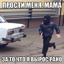 ���� @(Mangle)@, ������ - ��������� 27 ������ 2013 � ������ ���������