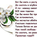 ���� ���� ������, ������, 56 ��� - ��������� 23 ������ 2014 � ������ ������� �����