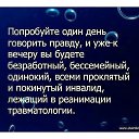 ���� �����, �������, 39 ��� - ��������� 11 ������� 2013 � ������ ���� ����������