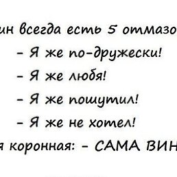 ���� �����, ������ - ��������� 28 ������� 2014