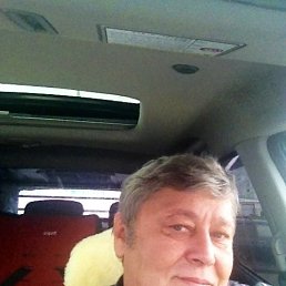 ���������, ���������� �����, 63 ����