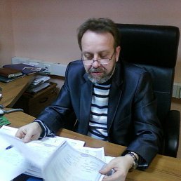 ��������, ��������, 69 ���