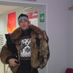 �������, �����-���������, 58 ���