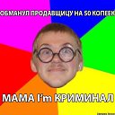���� ����, ������, 36 ��� - ��������� 12 ������� 2013 � ������ ���� ����������