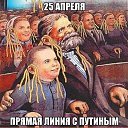 ���� Valera, ������, 46 ��� - ��������� 7 ������ 2014 � ������ ���� ����������