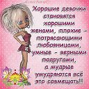 ���� �����, ������ - ��������� 29 ������ 2013 � ������ ���� ����������