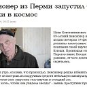 ���� ������, �������, 31 ��� - ��������� 6 ����� 2014 � ������ ���� ����������