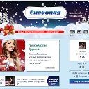 16.11.2013 �. 
������ ������ ����� ���� ��������� � ����!!! �� ������� ��������!!!�