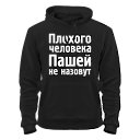 ���� �����, ������, 39 ��� - ��������� 20 ������� 2013