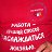 ���� ��c�����, ������, 66 ��� - ��������� 13 ������� 2013