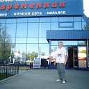 ���� �����, ������ - ��������� 10 ������� 2013 � ������ ���� ����������