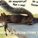 ���� Liksveta, ������, 38 ��� - ��������� 28 ������� 2013 � ������ ������ ��������