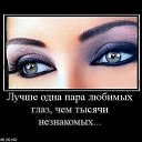 ���� �������, ���������� - ��������� 26 �������� 2013 � ������ ��� ����